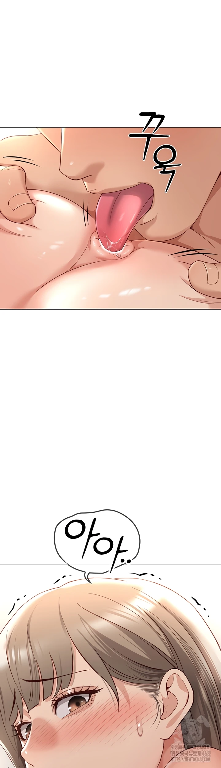 Common Sense Manipulation Program - Page 58